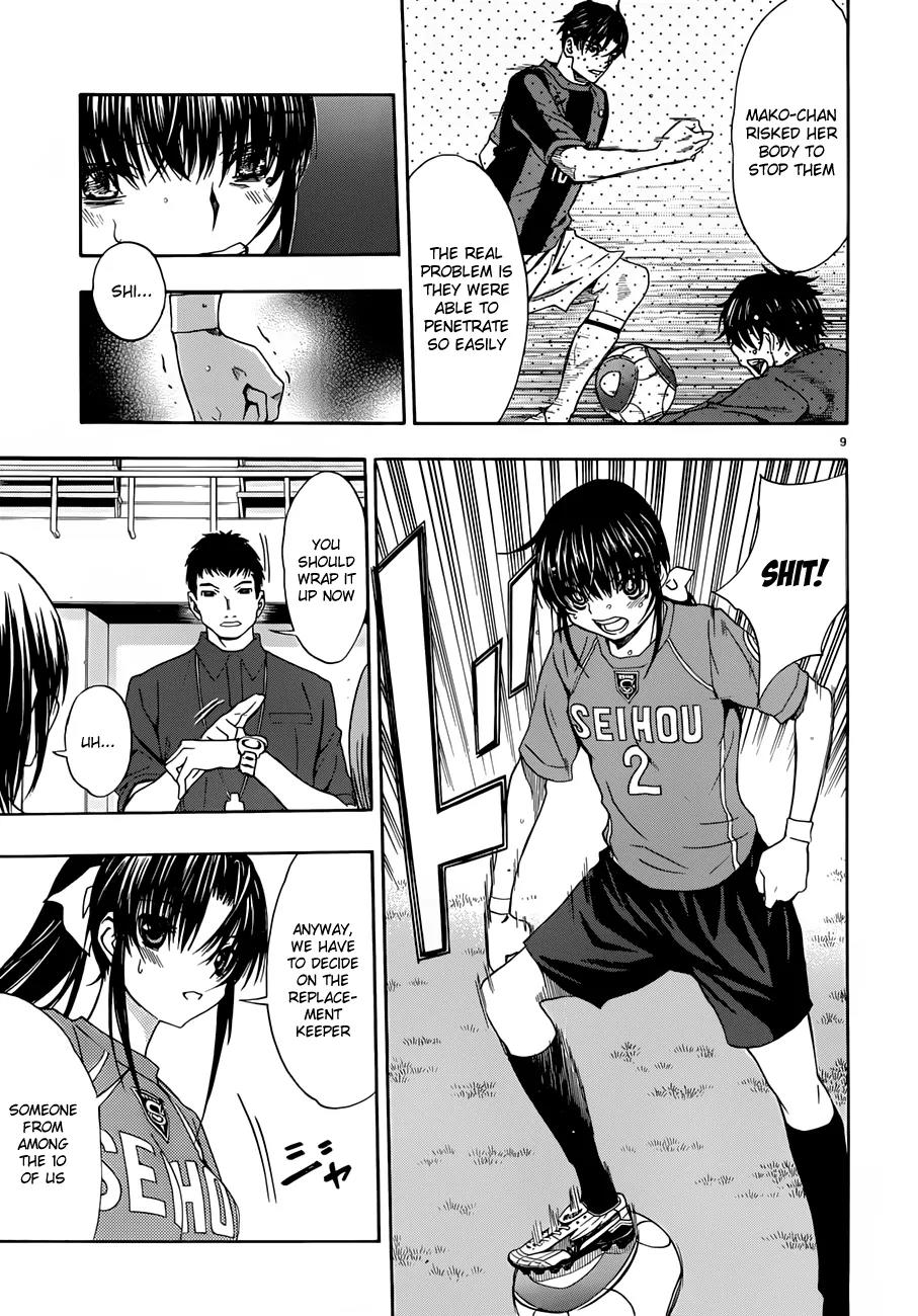 Shuukyuu Shoujo Chapter 24 page 10 - Chapter 24 : Yawara Girl