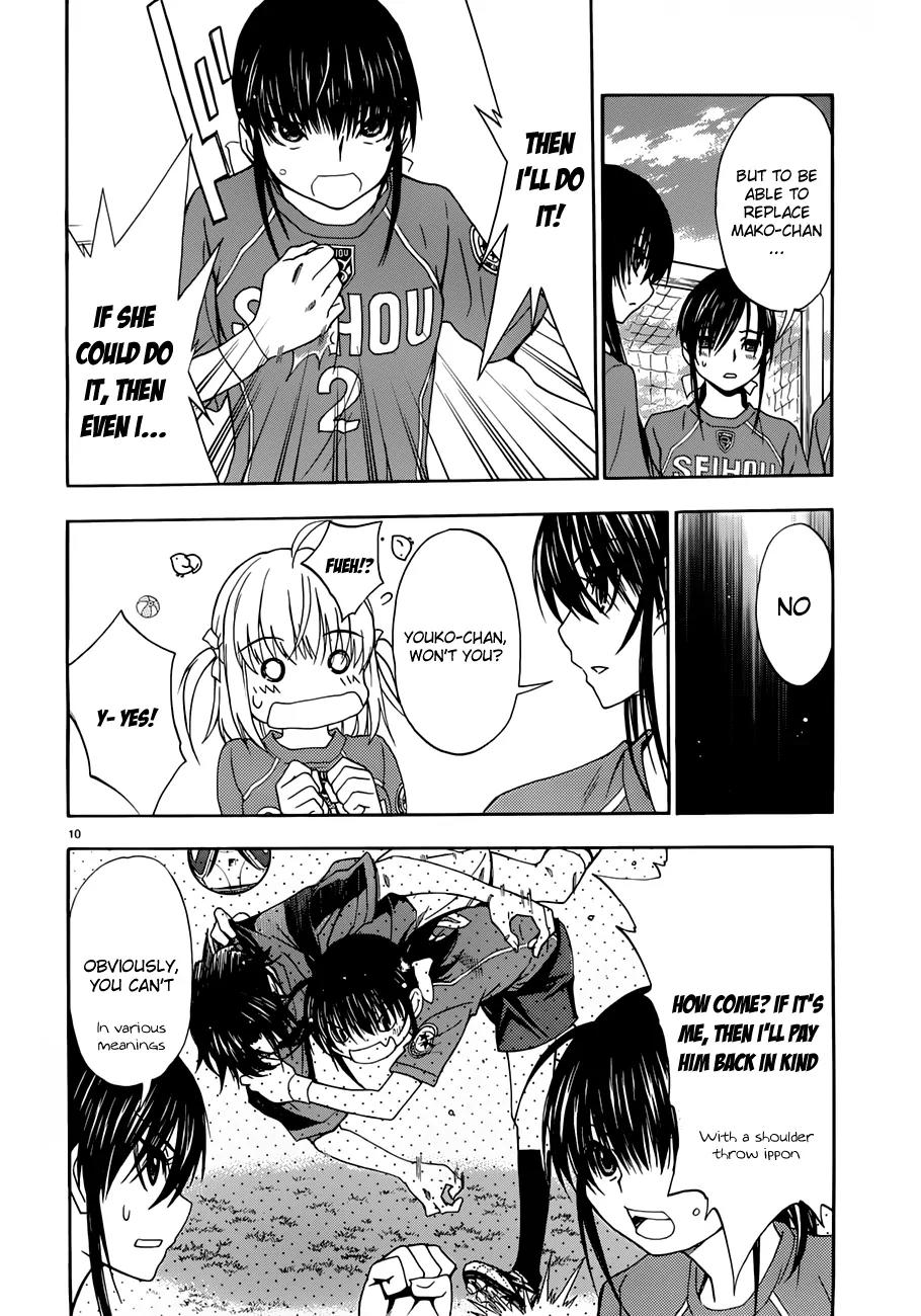 Shuukyuu Shoujo Chapter 24 page 11 - Chapter 24 : Yawara Girl