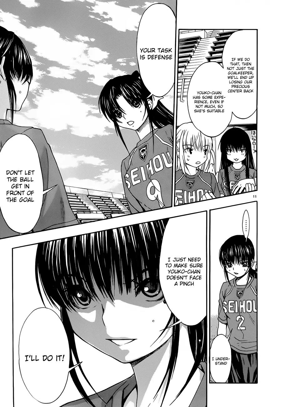 Shuukyuu Shoujo Chapter 24 page 12 - Chapter 24 : Yawara Girl