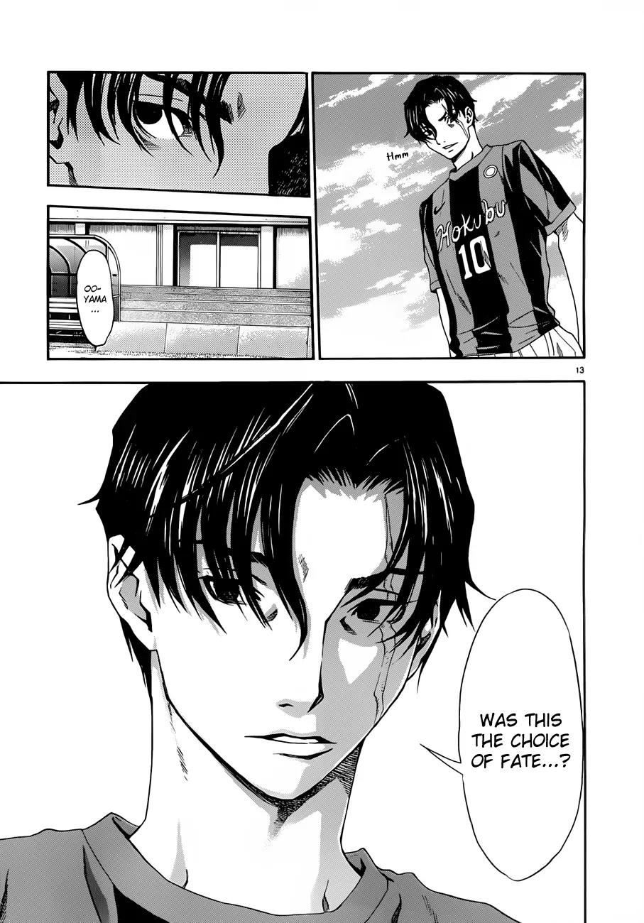 Shuukyuu Shoujo Chapter 24 page 14 - Chapter 24 : Yawara Girl