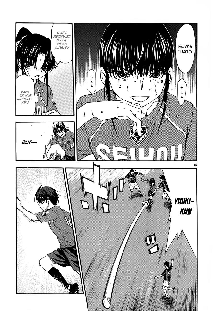 Shuukyuu Shoujo Chapter 24 page 16 - Chapter 24 : Yawara Girl