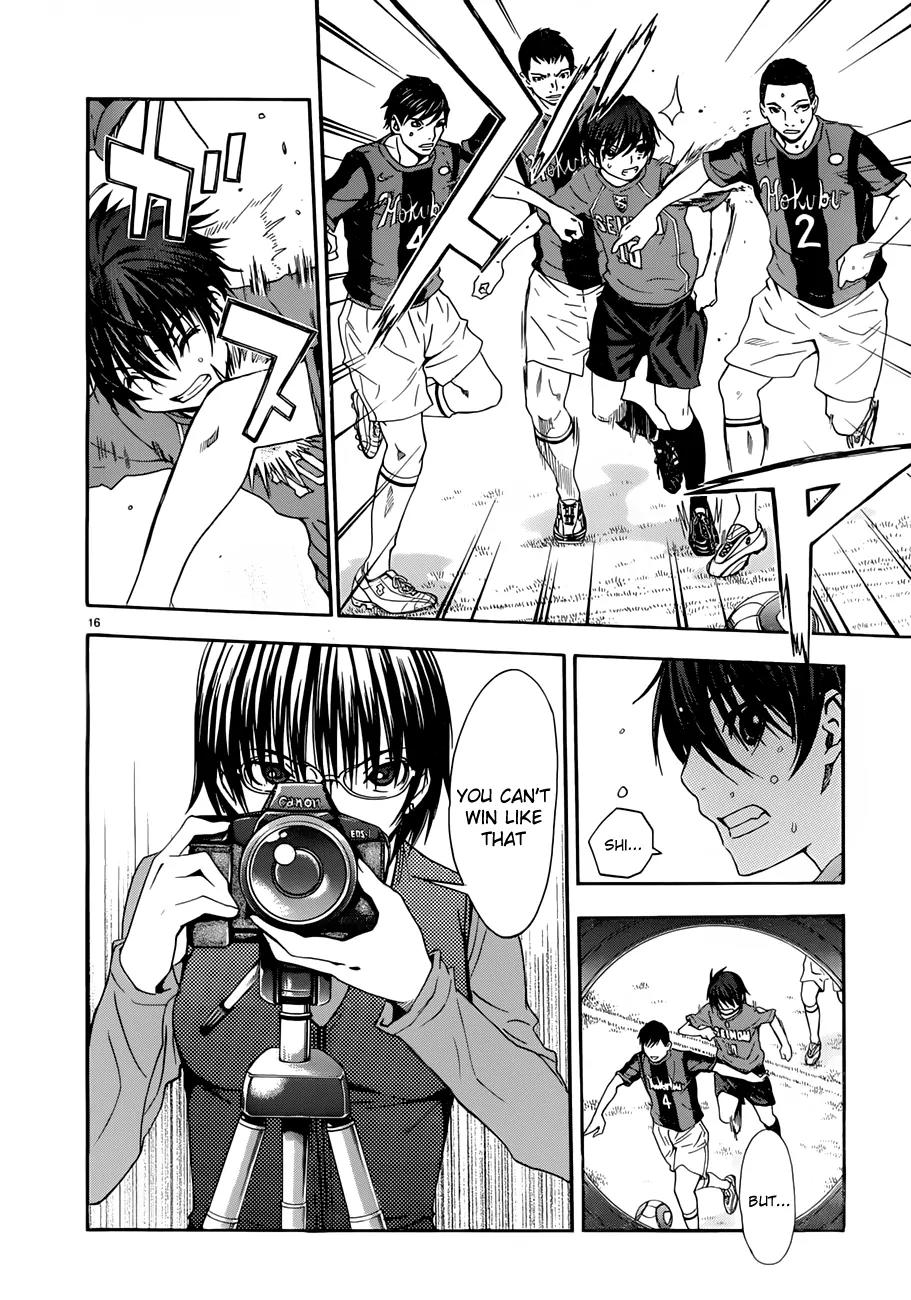 Shuukyuu Shoujo Chapter 24 page 17 - Chapter 24 : Yawara Girl