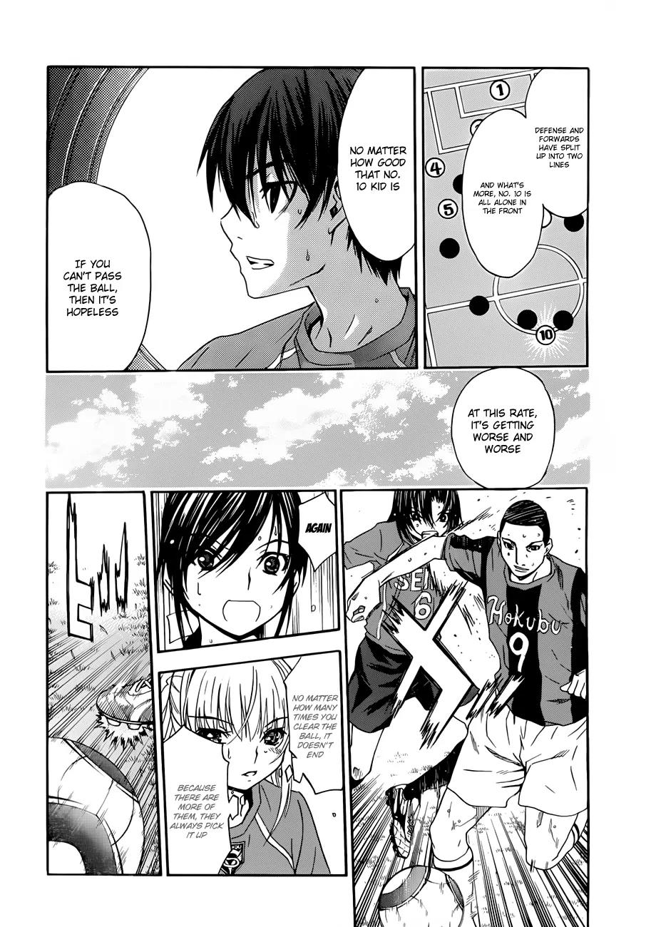 Shuukyuu Shoujo Chapter 24 page 18 - Chapter 24 : Yawara Girl