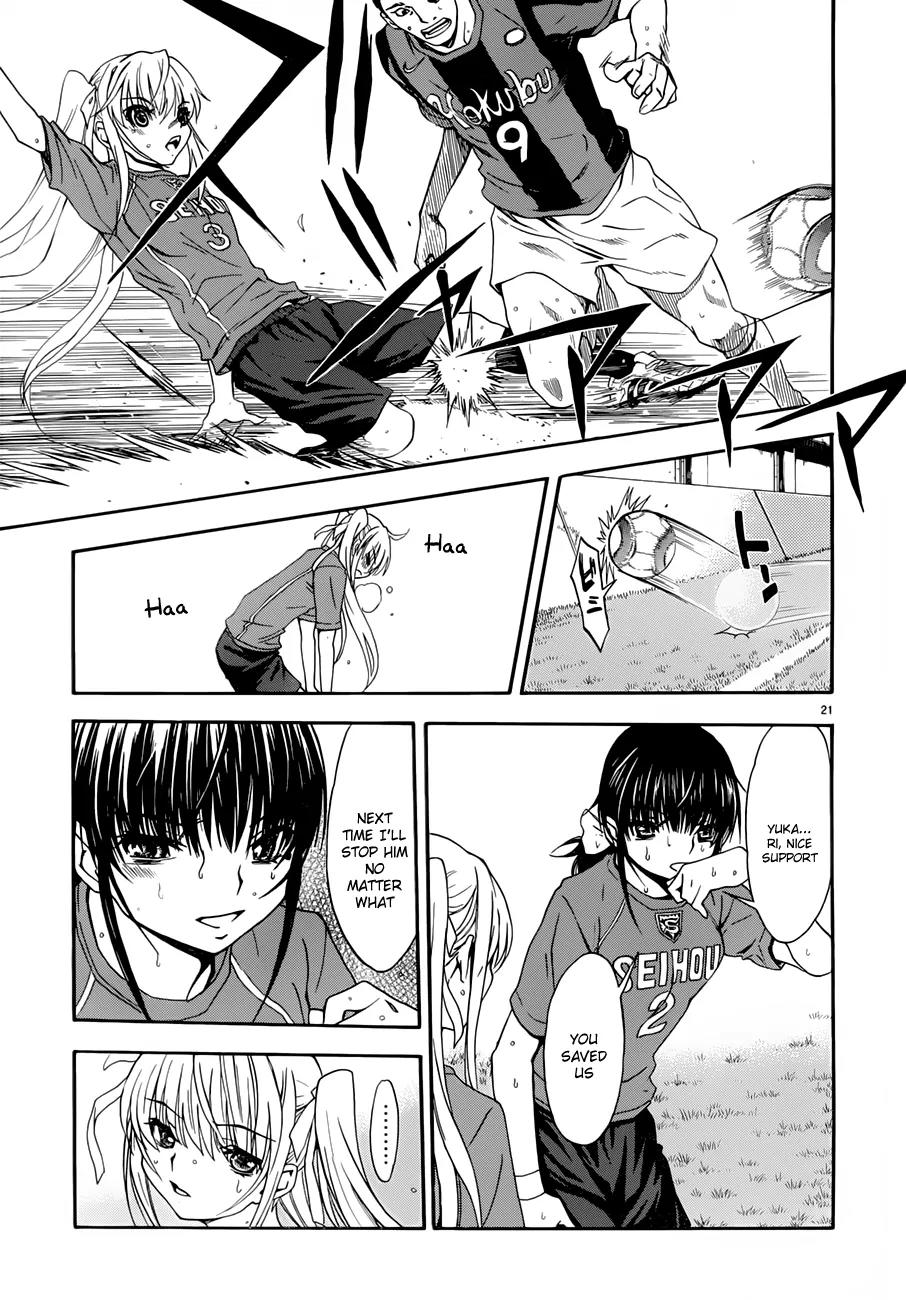 Shuukyuu Shoujo Chapter 24 page 22 - Chapter 24 : Yawara Girl
