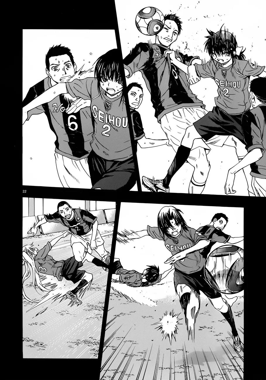 Shuukyuu Shoujo Chapter 24 page 23 - Chapter 24 : Yawara Girl