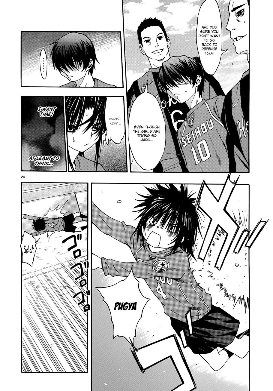 Shuukyuu Shoujo Chapter 24 page 25 - Chapter 24 : Yawara Girl