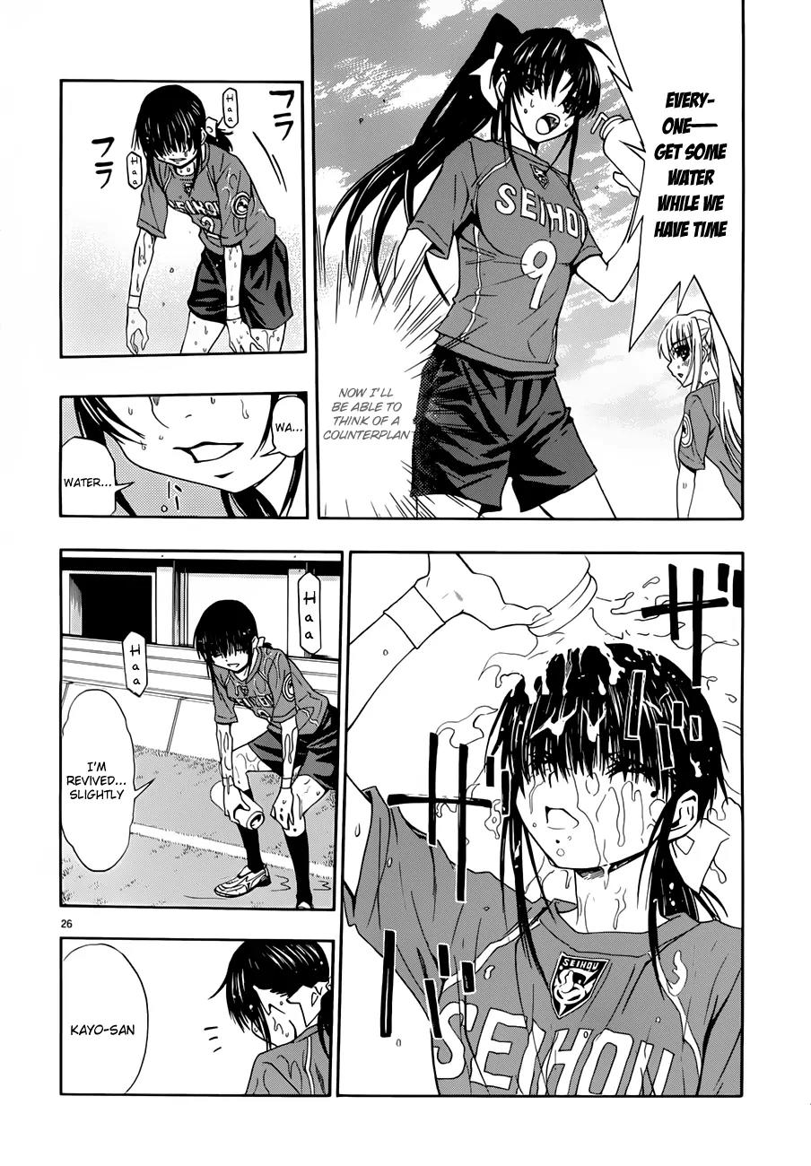 Shuukyuu Shoujo Chapter 24 page 27 - Chapter 24 : Yawara Girl
