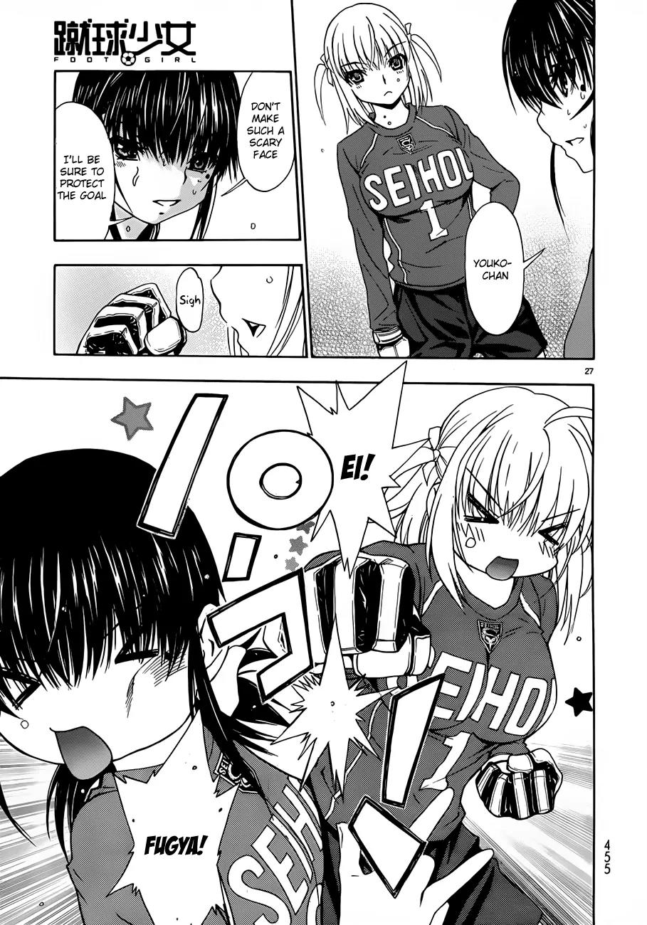 Shuukyuu Shoujo Chapter 24 page 28 - Chapter 24 : Yawara Girl