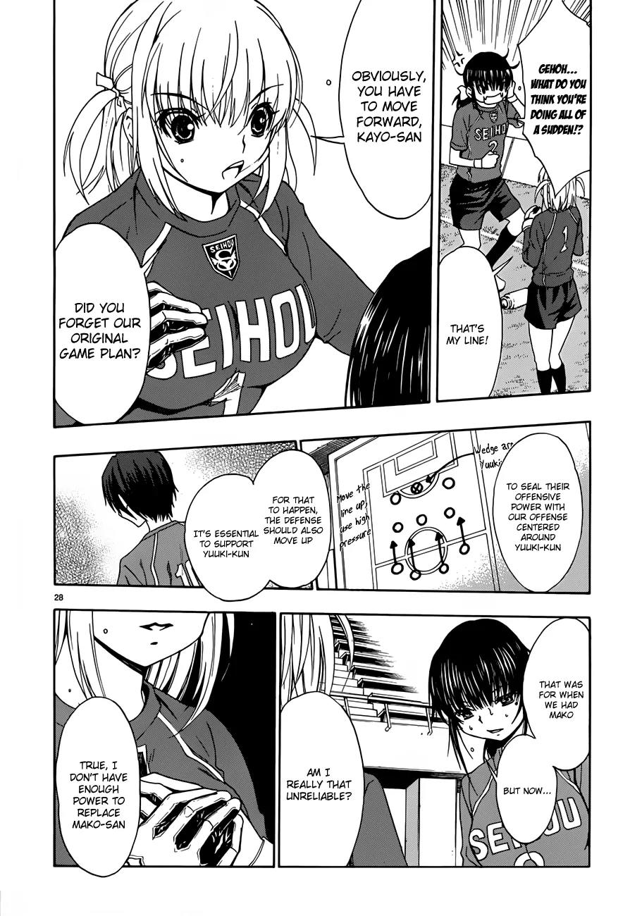 Shuukyuu Shoujo Chapter 24 page 29 - Chapter 24 : Yawara Girl