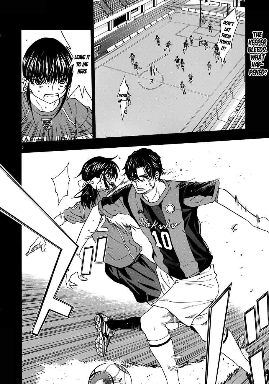 Shuukyuu Shoujo Chapter 24 page 3 - Chapter 24 : Yawara Girl