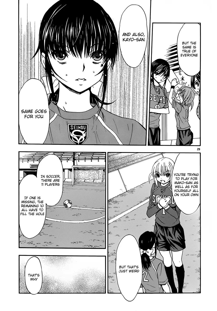 Shuukyuu Shoujo Chapter 24 page 30 - Chapter 24 : Yawara Girl