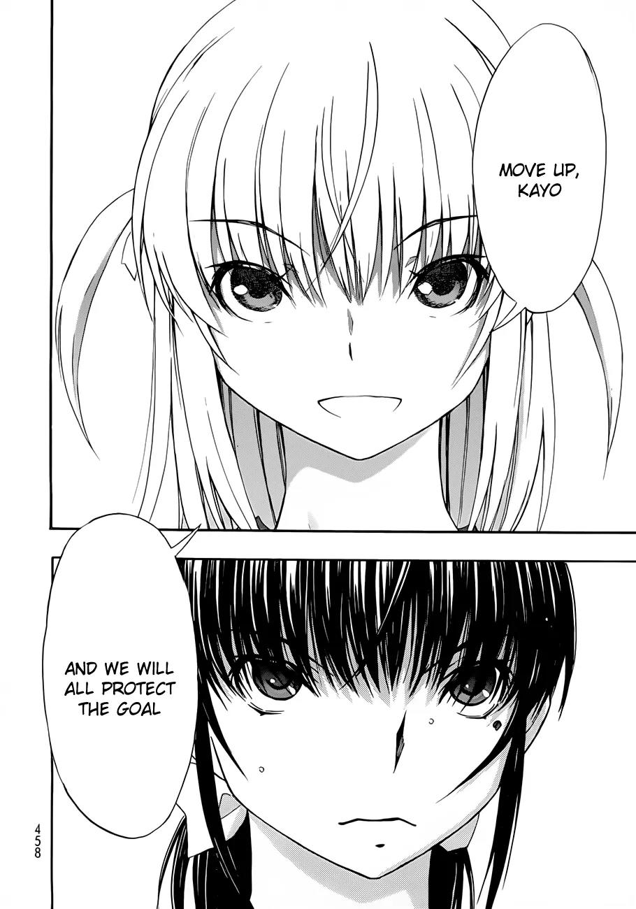 Shuukyuu Shoujo Chapter 24 page 31 - Chapter 24 : Yawara Girl