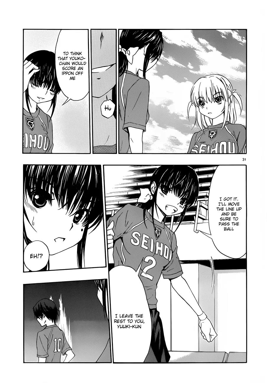 Shuukyuu Shoujo Chapter 24 page 32 - Chapter 24 : Yawara Girl