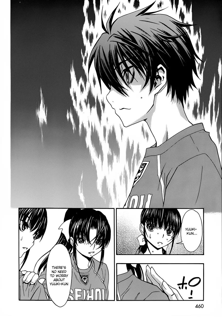 Shuukyuu Shoujo Chapter 24 page 33 - Chapter 24 : Yawara Girl