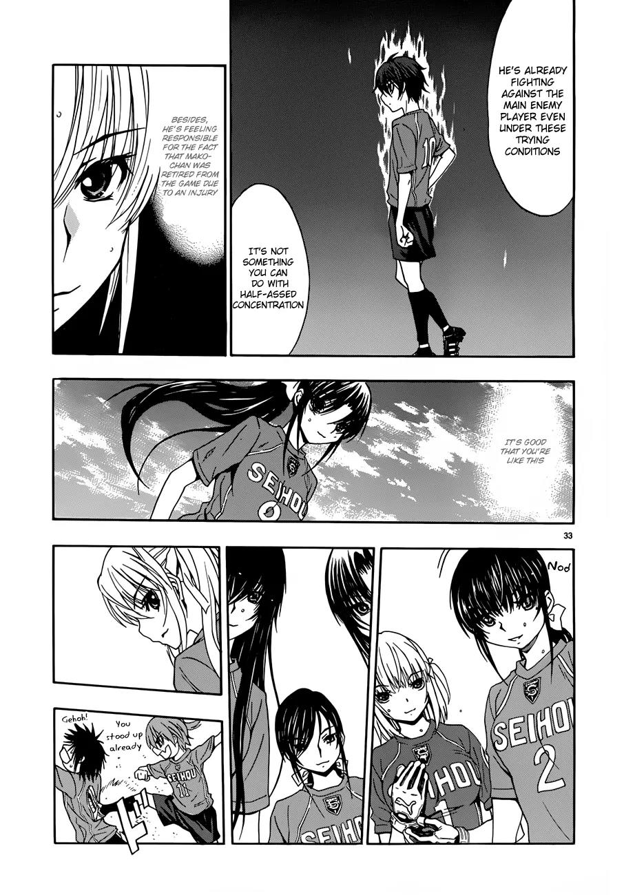 Shuukyuu Shoujo Chapter 24 page 34 - Chapter 24 : Yawara Girl