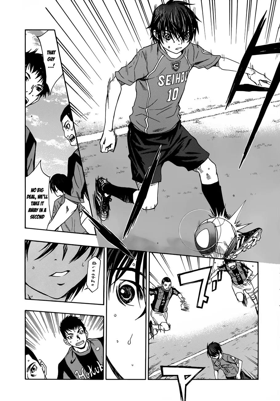 Shuukyuu Shoujo Chapter 24 page 38 - Chapter 24 : Yawara Girl