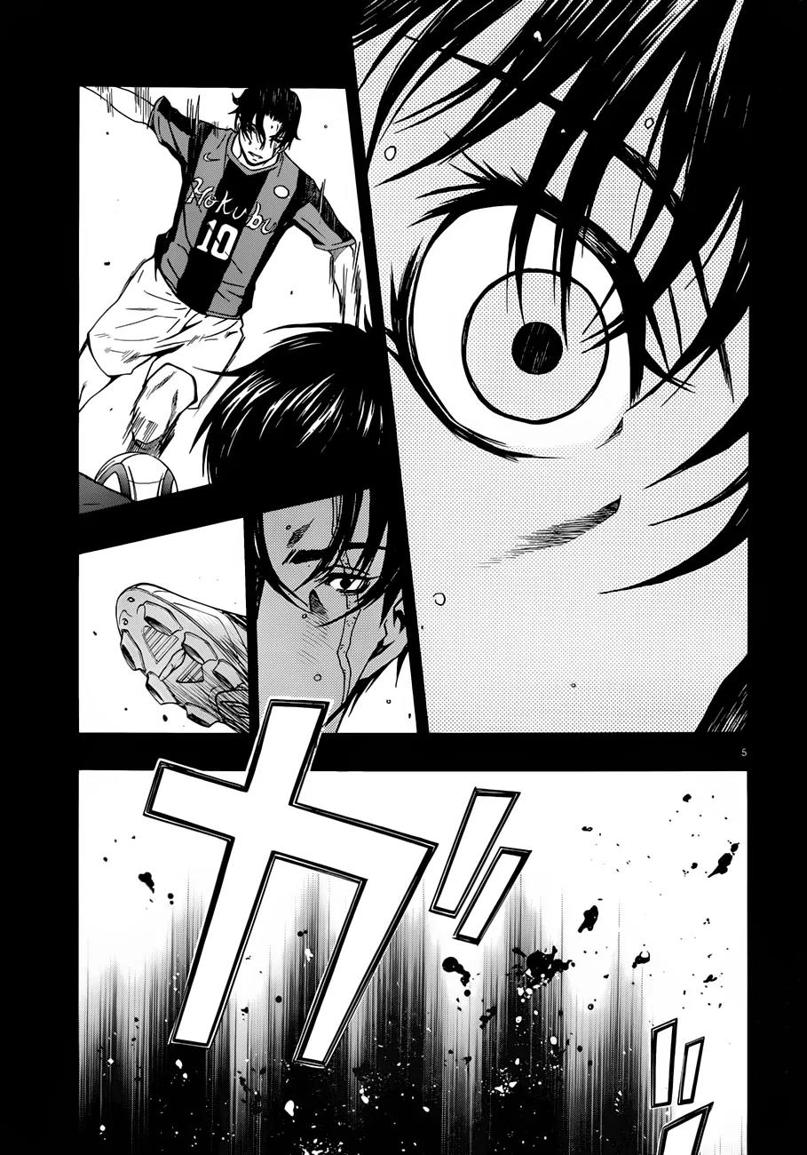 Shuukyuu Shoujo Chapter 24 page 6 - Chapter 24 : Yawara Girl