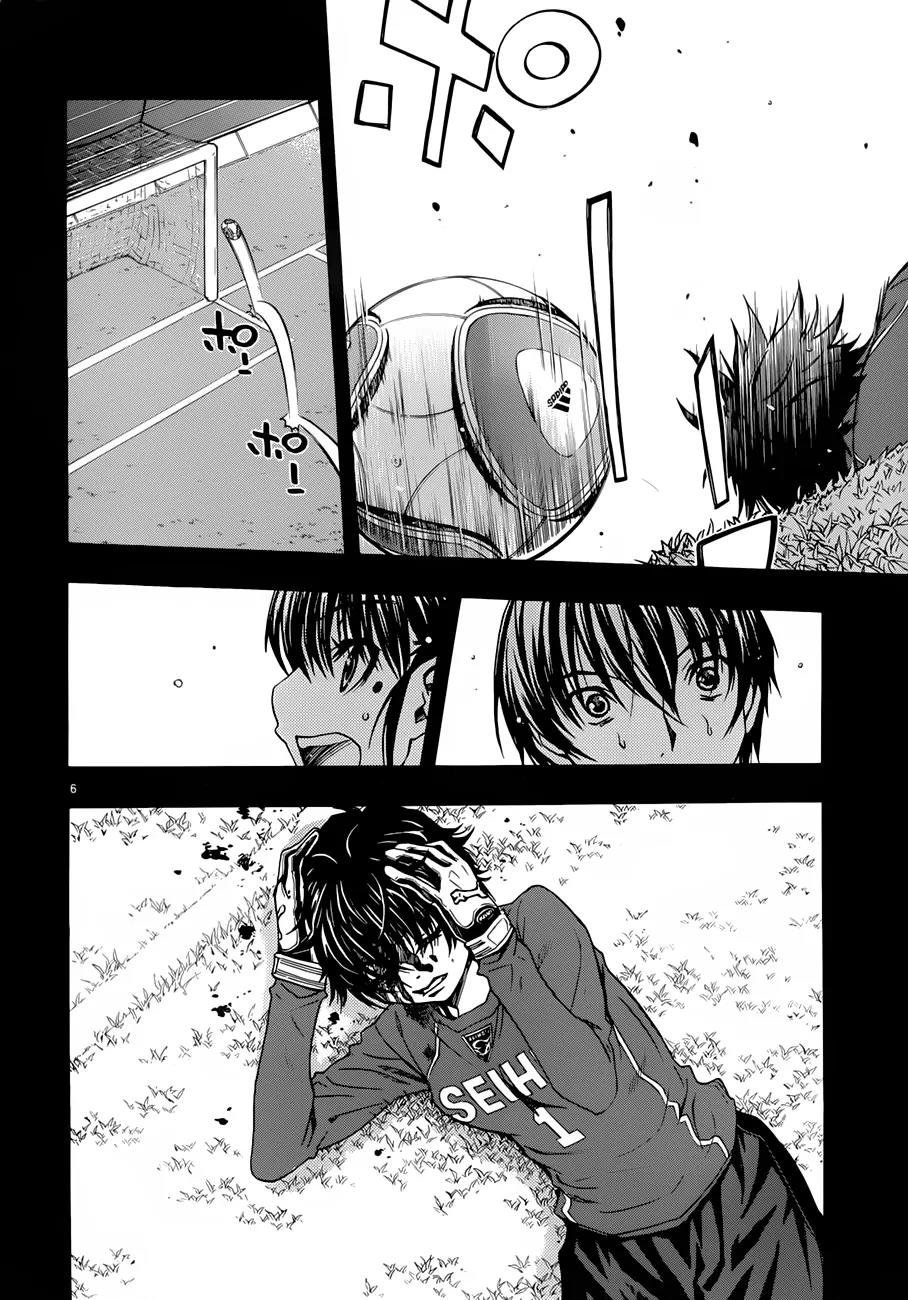 Shuukyuu Shoujo Chapter 24 page 7 - Chapter 24 : Yawara Girl