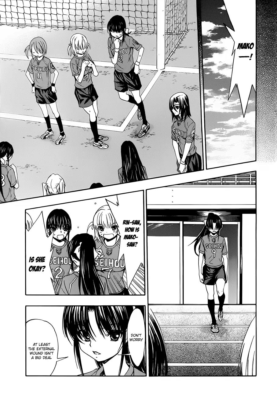 Shuukyuu Shoujo Chapter 24 page 8 - Chapter 24 : Yawara Girl