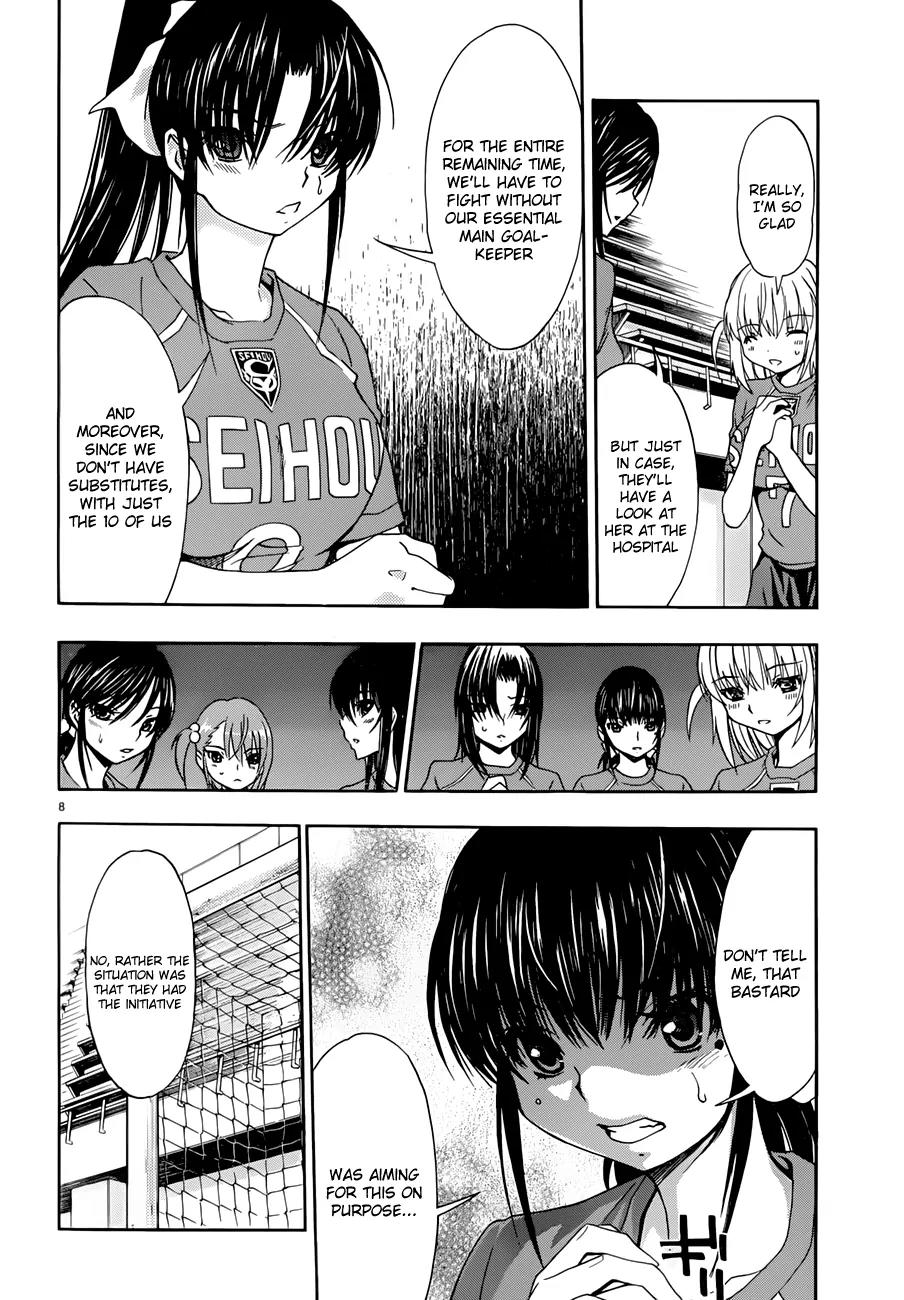 Shuukyuu Shoujo Chapter 24 page 9 - Chapter 24 : Yawara Girl