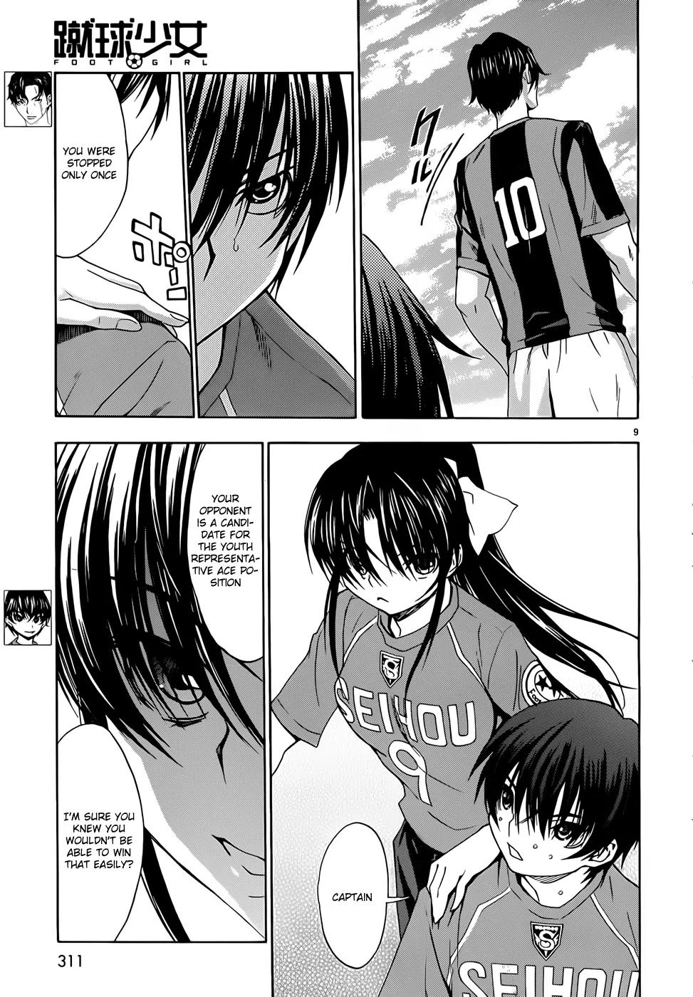 Shuukyuu Shoujo Chapter 25 page 10 - Chapter 25 : Disappearing Boy