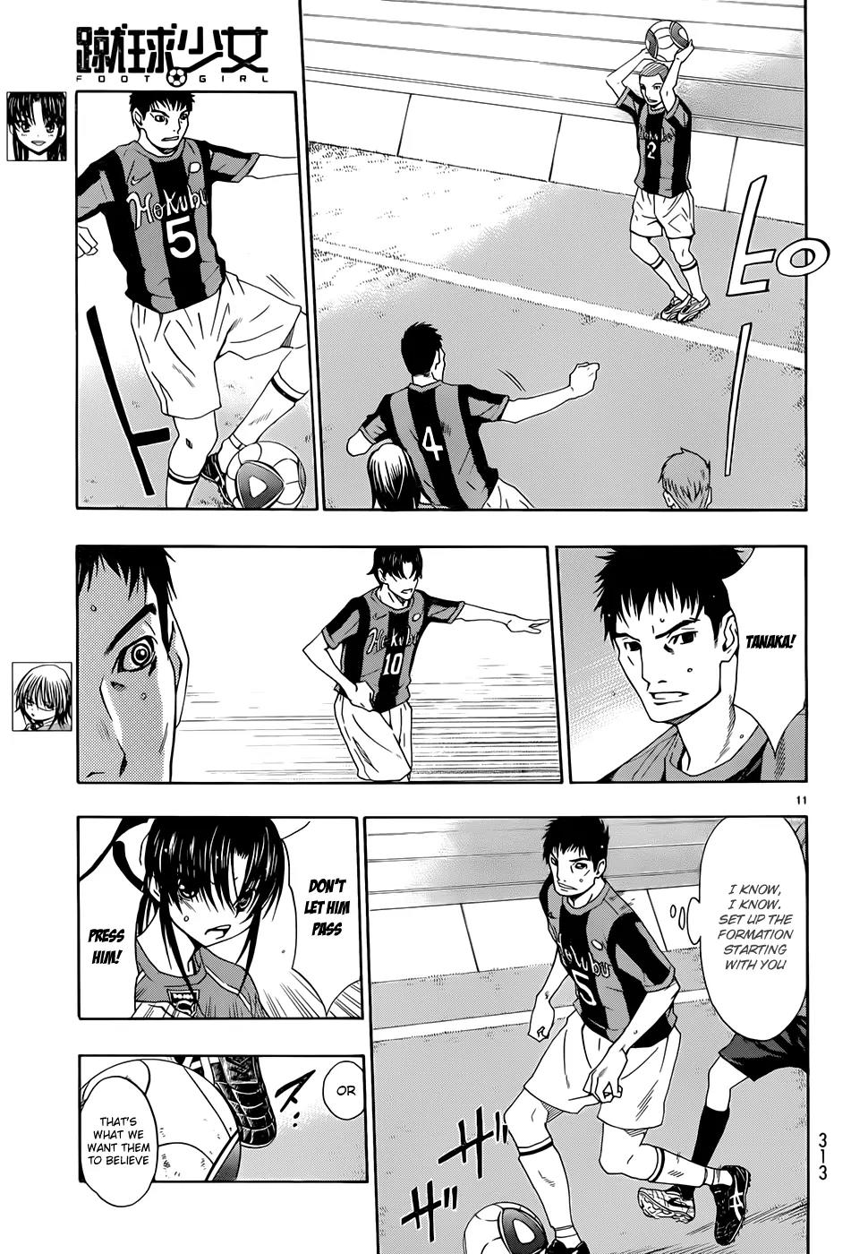 Shuukyuu Shoujo Chapter 25 page 12 - Chapter 25 : Disappearing Boy