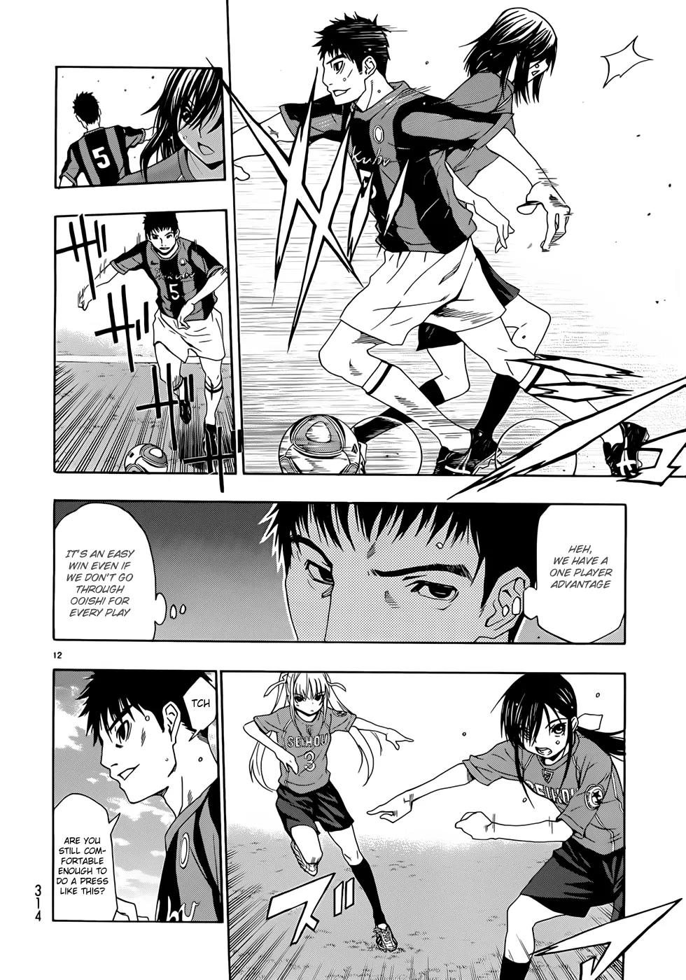Shuukyuu Shoujo Chapter 25 page 13 - Chapter 25 : Disappearing Boy