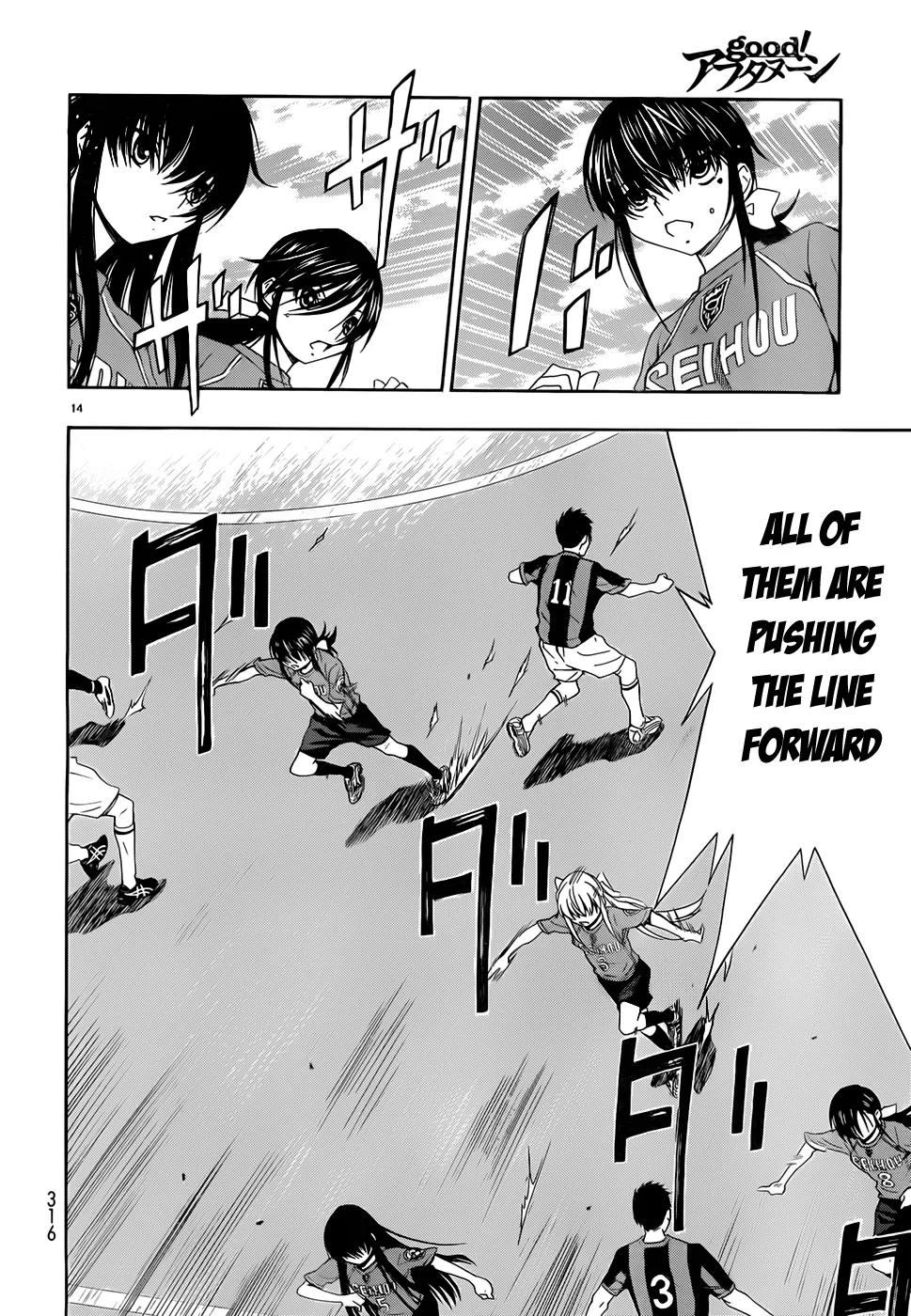 Shuukyuu Shoujo Chapter 25 page 15 - Chapter 25 : Disappearing Boy