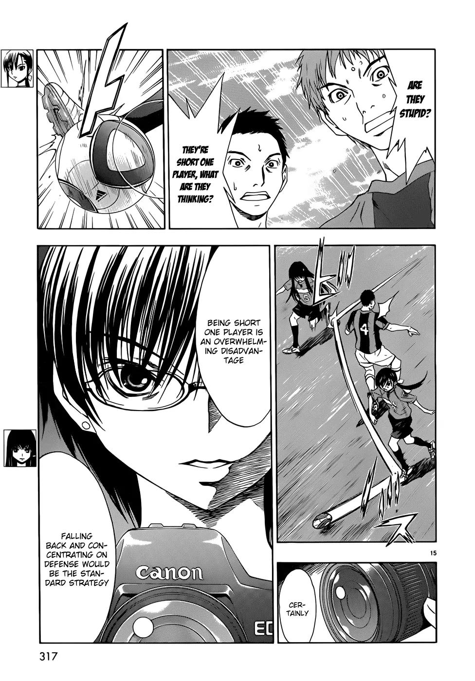 Shuukyuu Shoujo Chapter 25 page 16 - Chapter 25 : Disappearing Boy