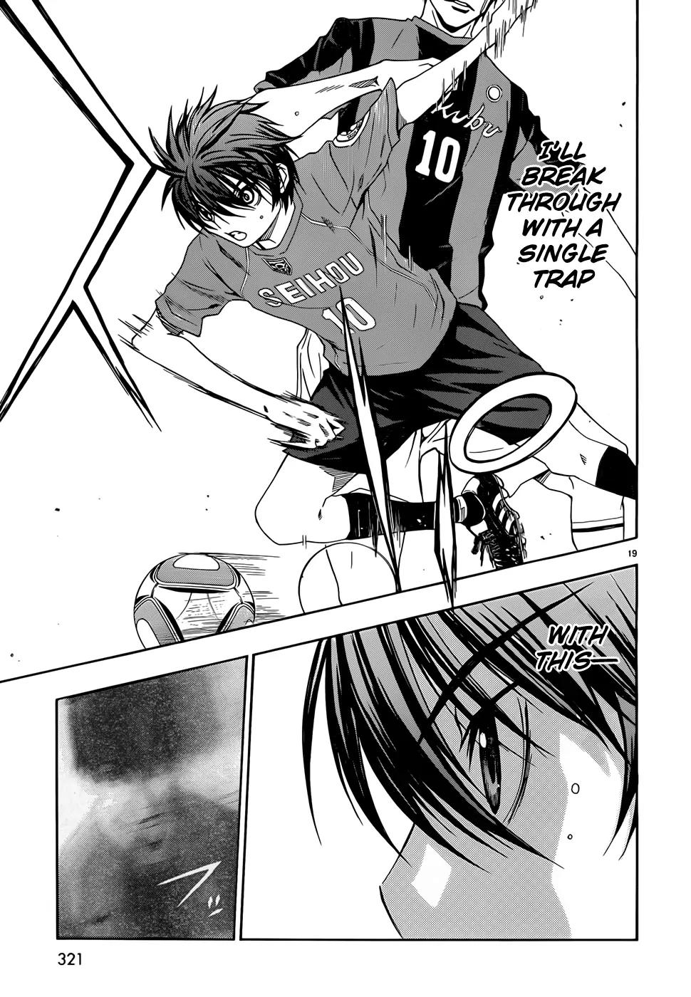 Shuukyuu Shoujo Chapter 25 page 20 - Chapter 25 : Disappearing Boy