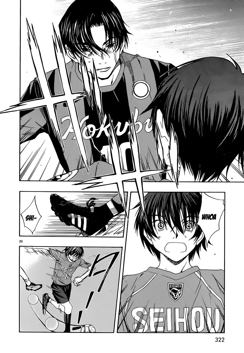 Shuukyuu Shoujo Chapter 25 page 21 - Chapter 25 : Disappearing Boy