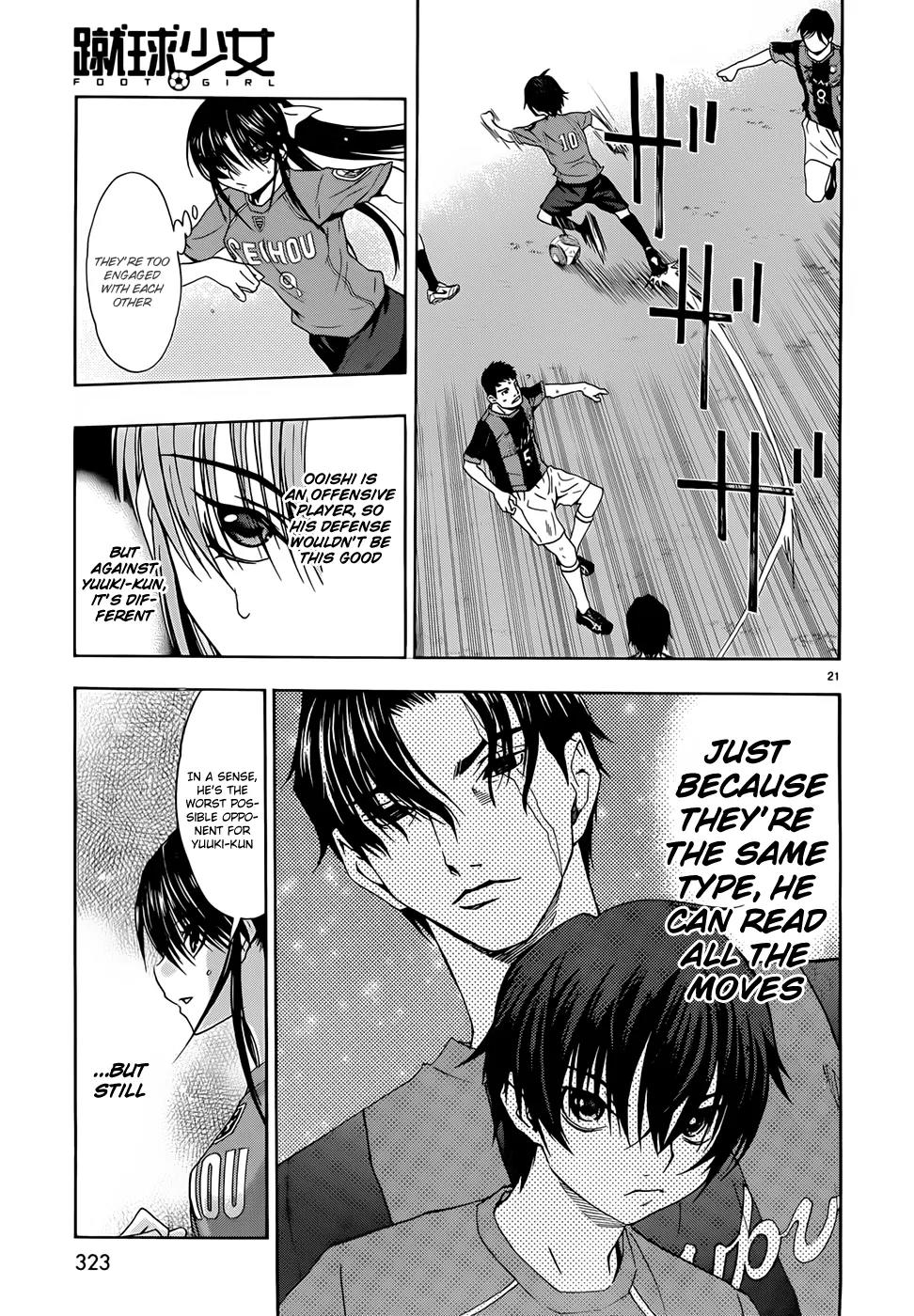 Shuukyuu Shoujo Chapter 25 page 22 - Chapter 25 : Disappearing Boy