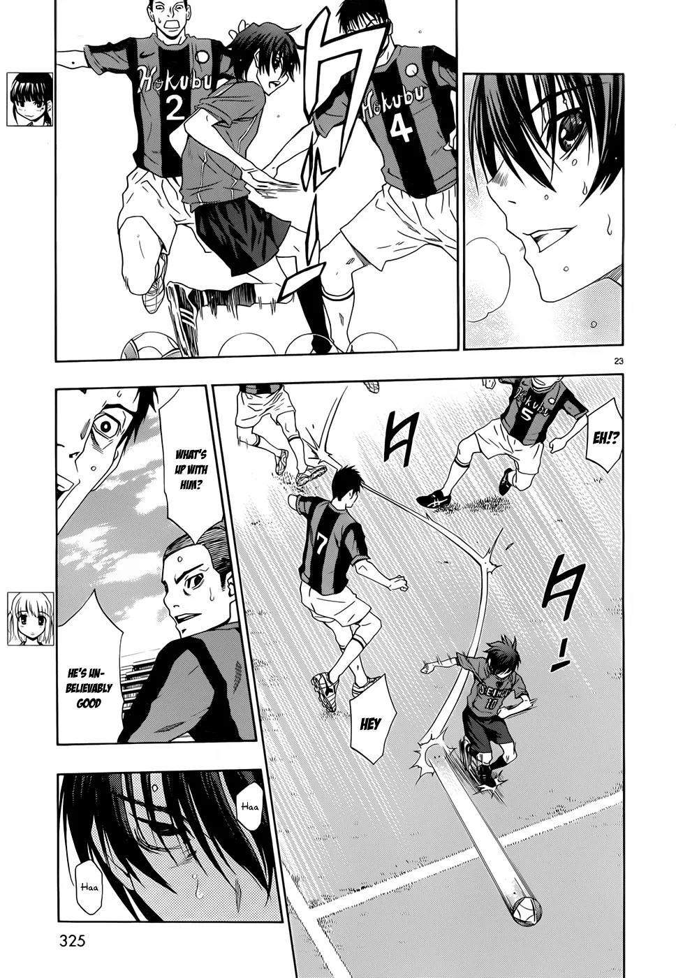 Shuukyuu Shoujo Chapter 25 page 24 - Chapter 25 : Disappearing Boy