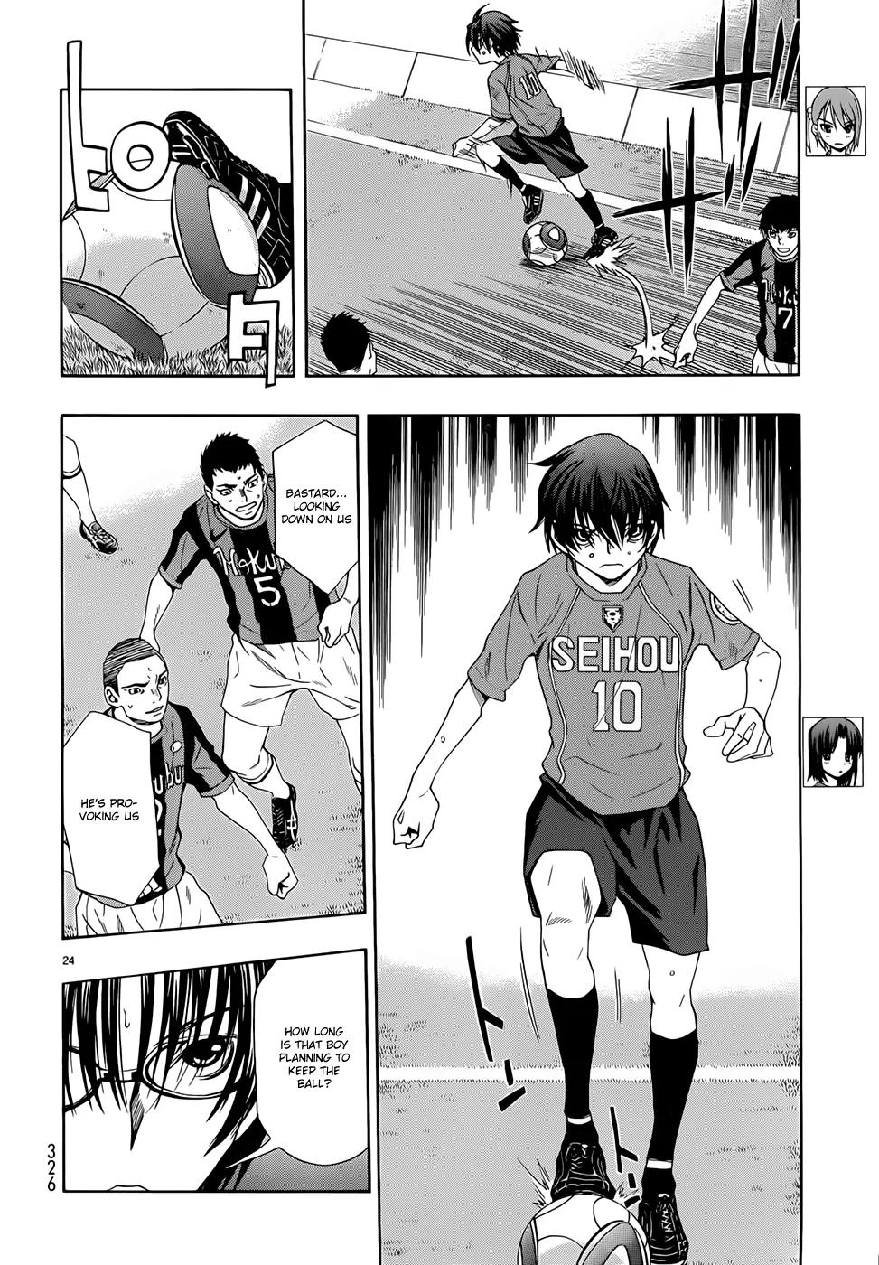 Shuukyuu Shoujo Chapter 25 page 25 - Chapter 25 : Disappearing Boy