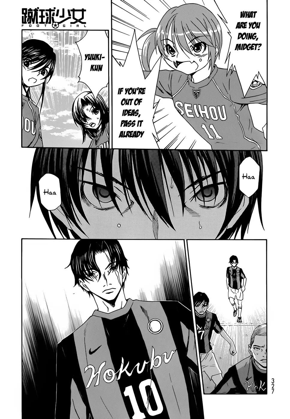 Shuukyuu Shoujo Chapter 25 page 26 - Chapter 25 : Disappearing Boy