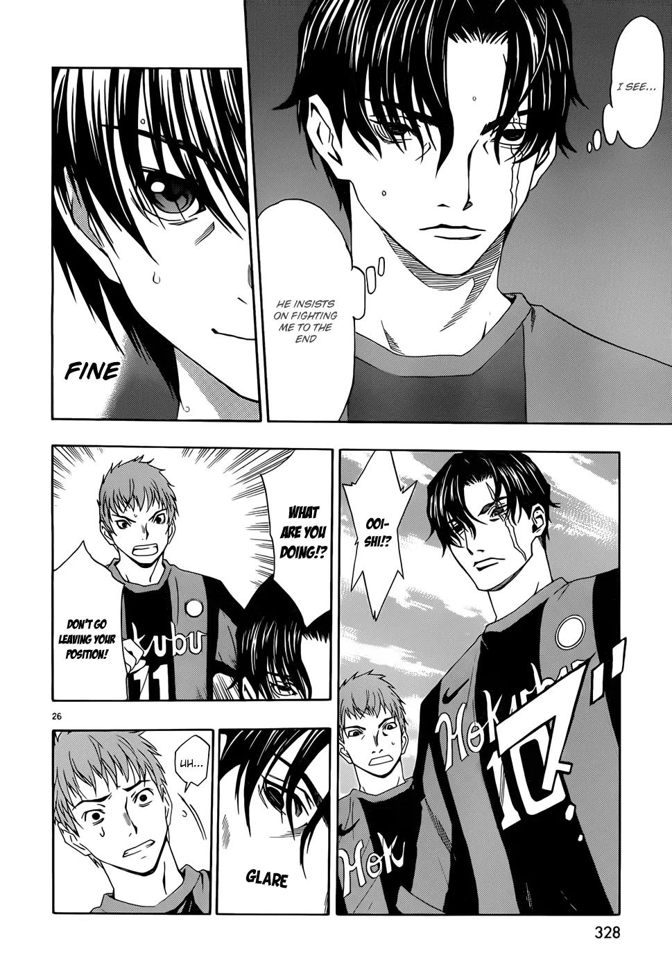 Shuukyuu Shoujo Chapter 25 page 27 - Chapter 25 : Disappearing Boy