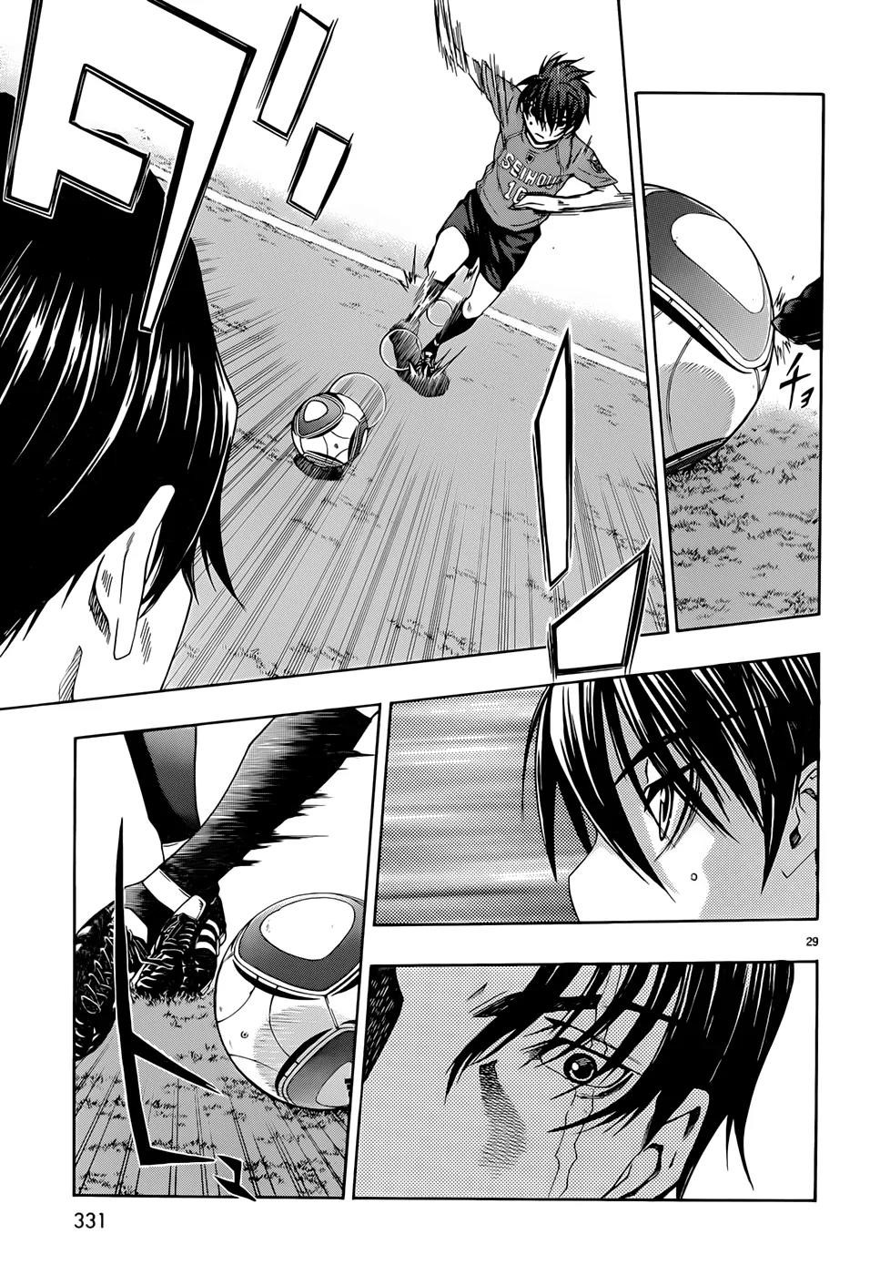 Shuukyuu Shoujo Chapter 25 page 30 - Chapter 25 : Disappearing Boy