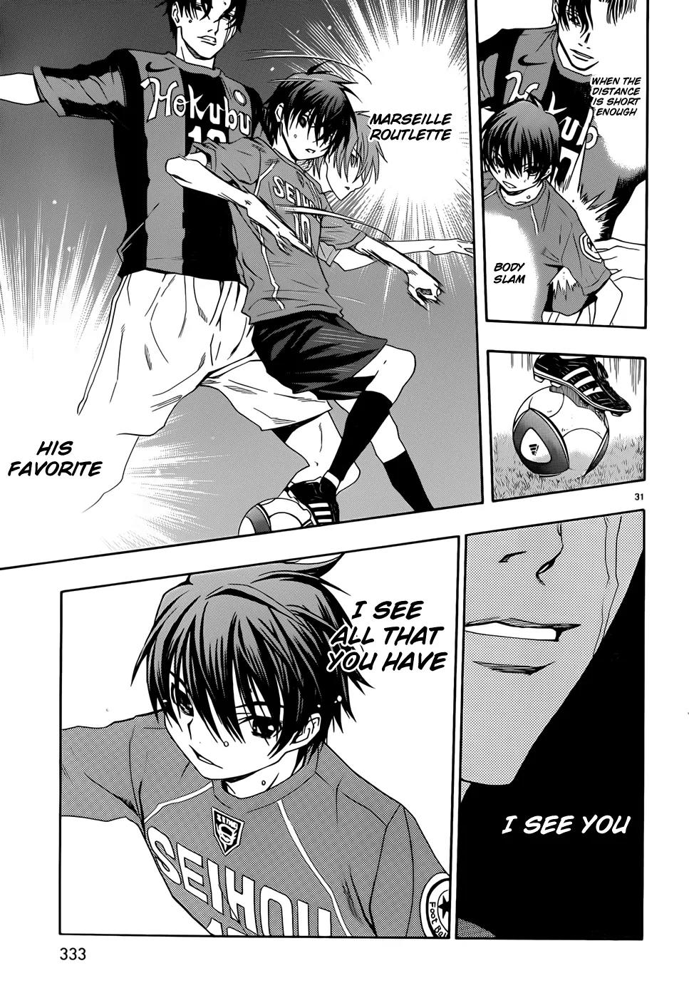Shuukyuu Shoujo Chapter 25 page 32 - Chapter 25 : Disappearing Boy