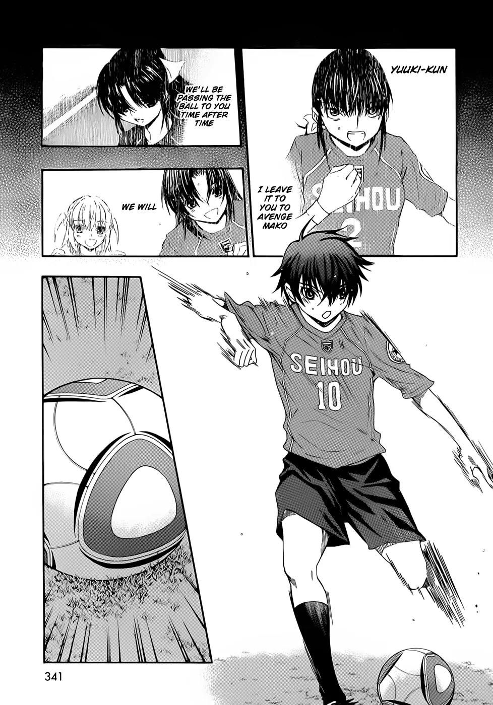 Shuukyuu Shoujo Chapter 25 page 39 - Chapter 25 : Disappearing Boy