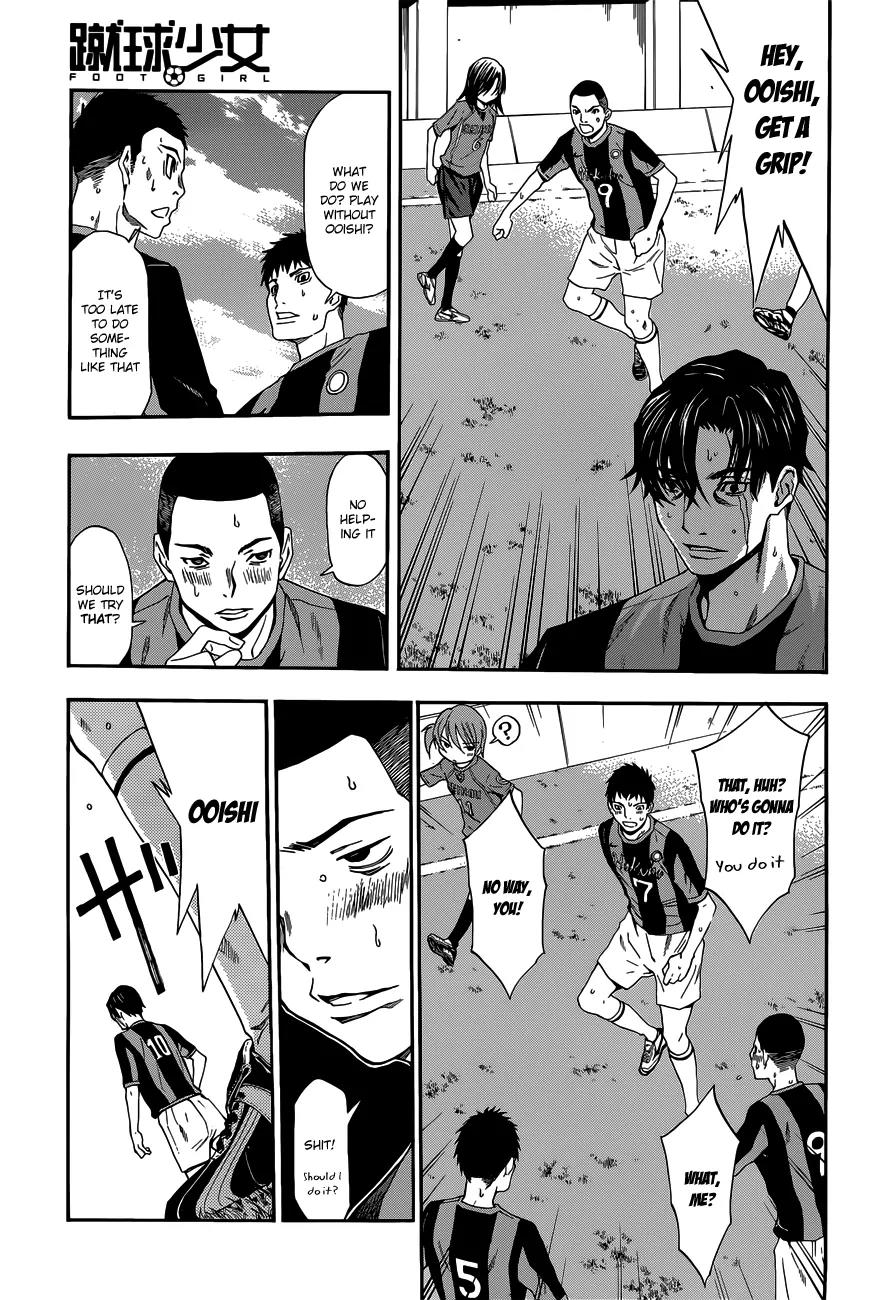 Shuukyuu Shoujo Chapter 26 page 10 - Chapter 26 : Boy Meets Girl
