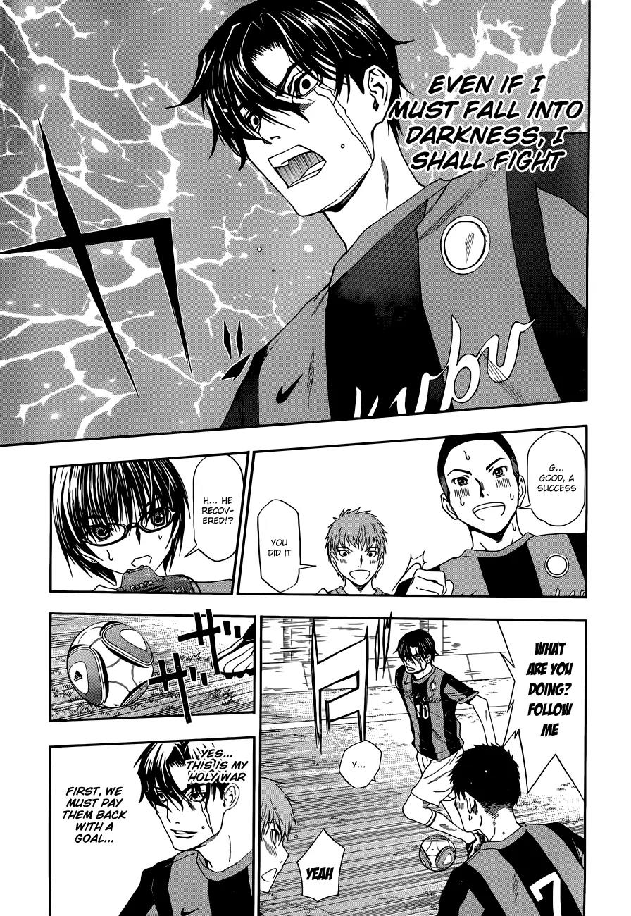Shuukyuu Shoujo Chapter 26 page 12 - Chapter 26 : Boy Meets Girl