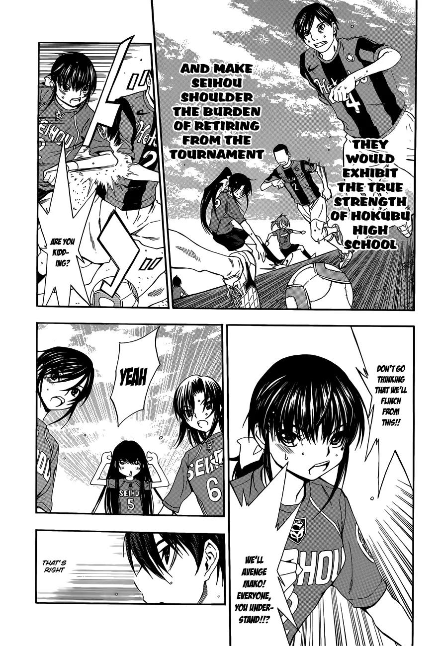 Shuukyuu Shoujo Chapter 26 page 14 - Chapter 26 : Boy Meets Girl