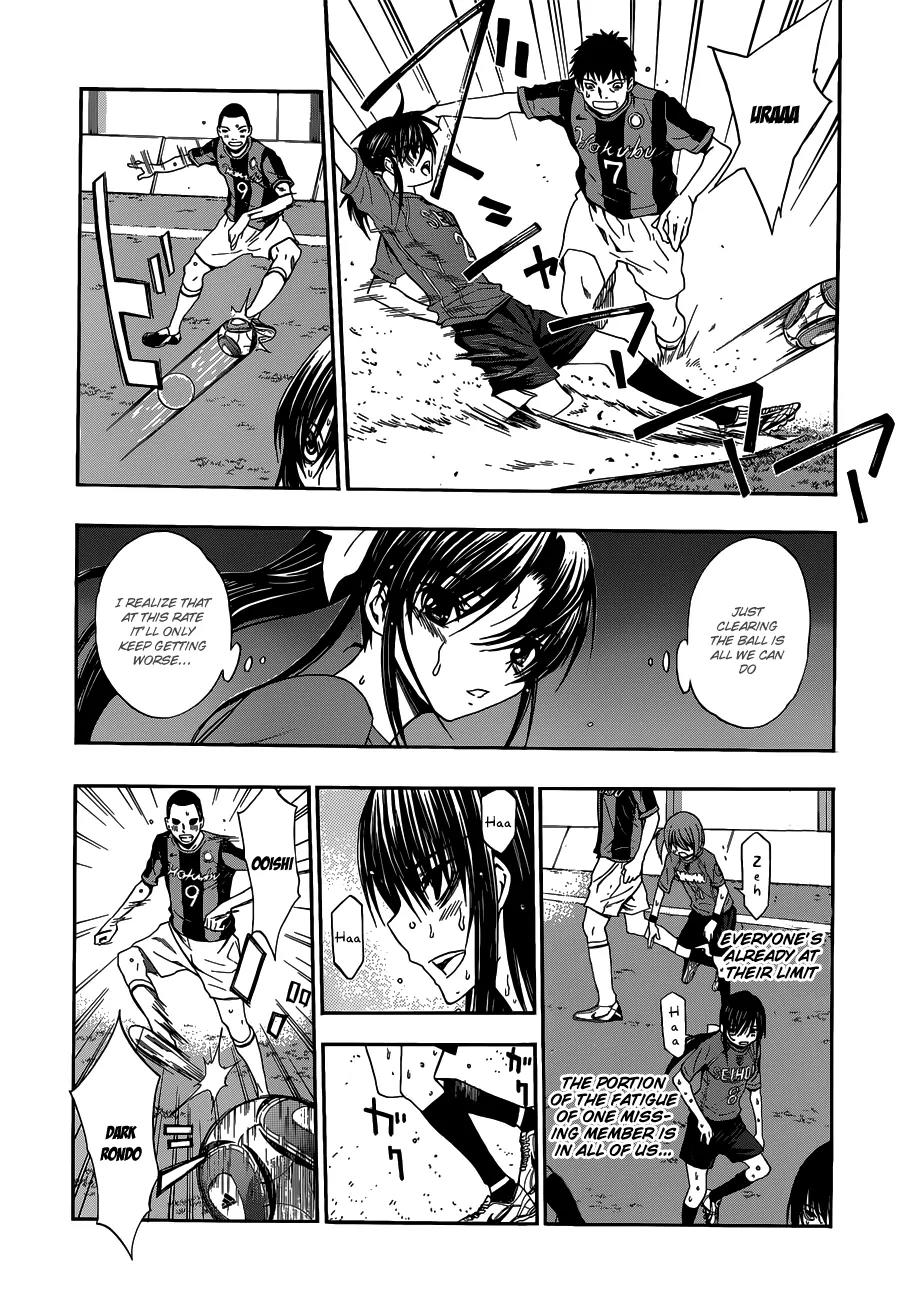 Shuukyuu Shoujo Chapter 26 page 16 - Chapter 26 : Boy Meets Girl