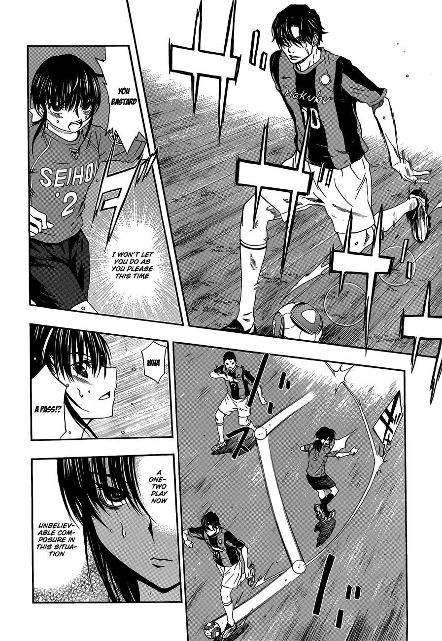 Shuukyuu Shoujo Chapter 26 page 17 - Chapter 26 : Boy Meets Girl