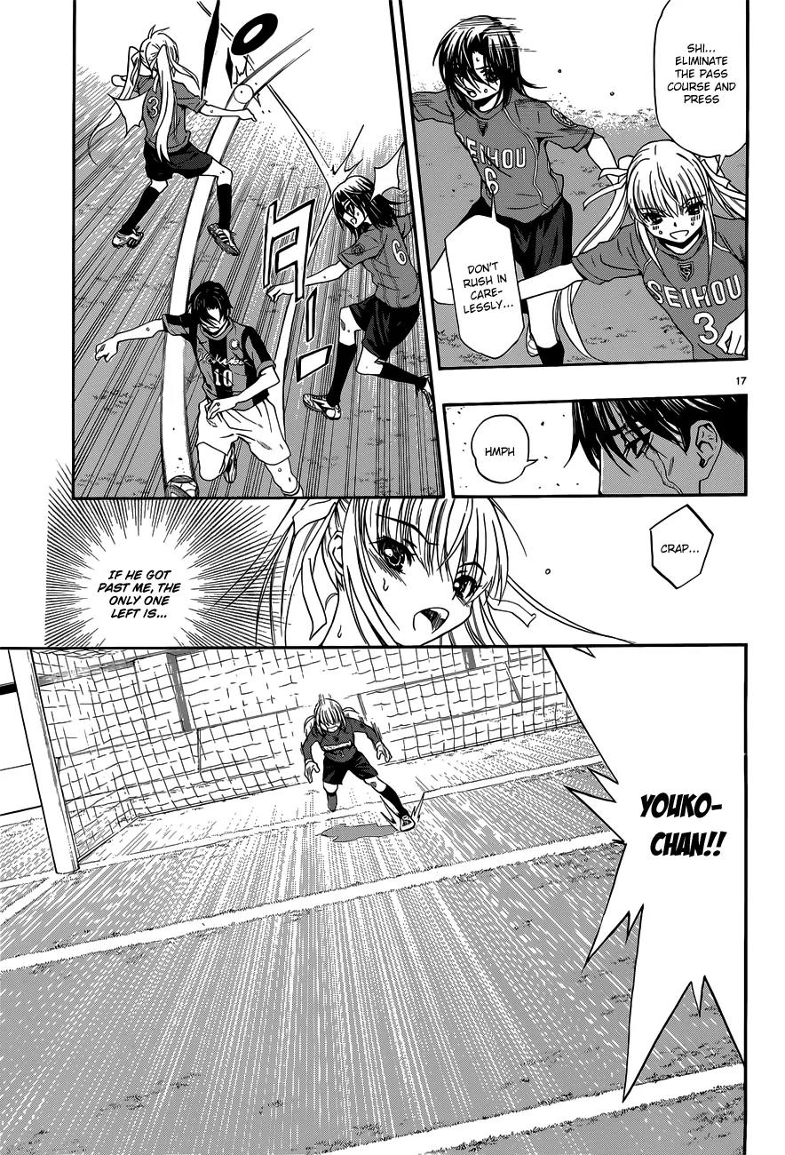 Shuukyuu Shoujo Chapter 26 page 18 - Chapter 26 : Boy Meets Girl