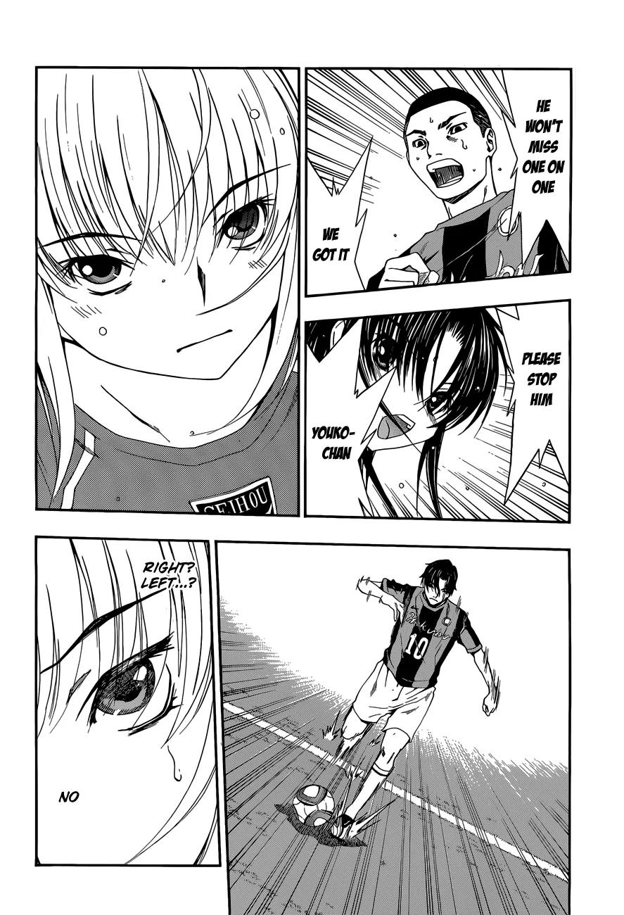 Shuukyuu Shoujo Chapter 26 page 19 - Chapter 26 : Boy Meets Girl