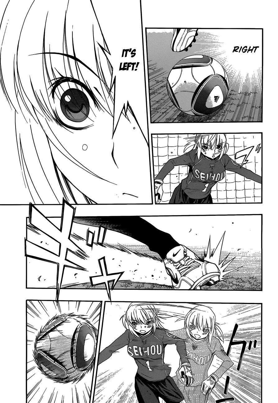 Shuukyuu Shoujo Chapter 26 page 20 - Chapter 26 : Boy Meets Girl