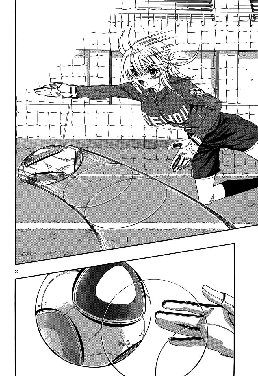 Shuukyuu Shoujo Chapter 26 page 21 - Chapter 26 : Boy Meets Girl