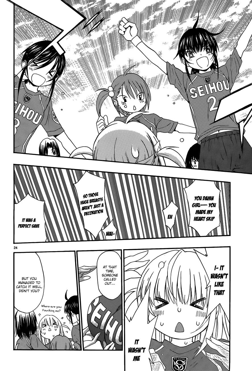 Shuukyuu Shoujo Chapter 26 page 25 - Chapter 26 : Boy Meets Girl