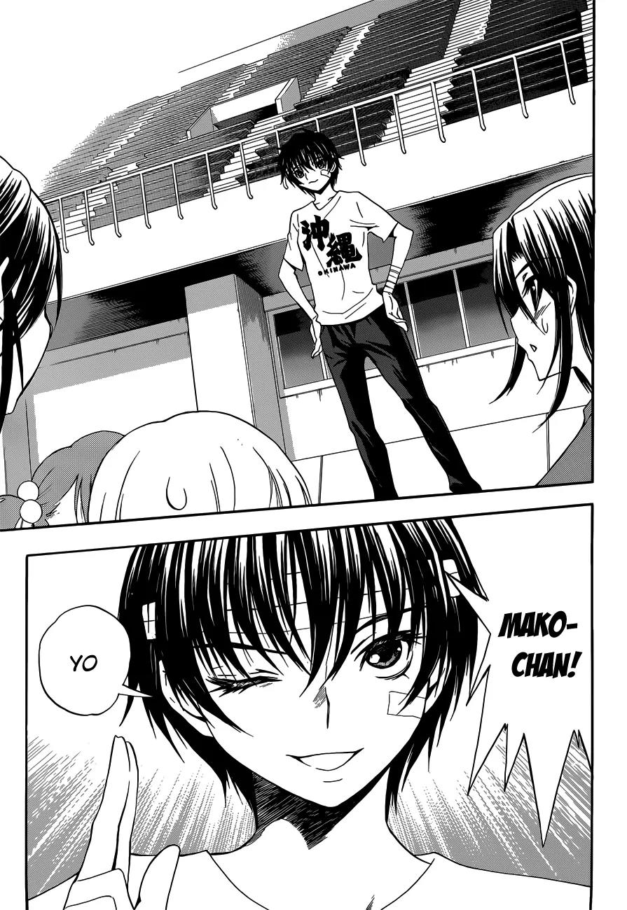 Shuukyuu Shoujo Chapter 26 page 26 - Chapter 26 : Boy Meets Girl
